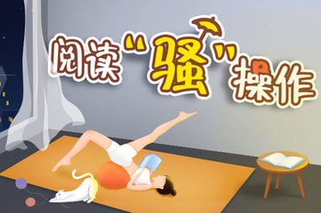 菲律宾补办护照什么时候去大使馆比较好 详细解读